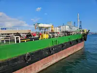 Oil/Chemical tanker للبيع