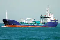 Oil/Chemical tanker للبيع