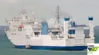 سفينة نقل بضائع بالمركبات (Ro-Ro) للبيع