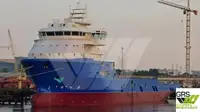 سفينة إمداد سريعة (FSV) للبيع