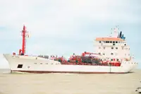 Oil/Chemical tanker للبيع