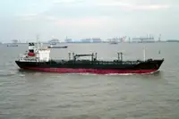 Oil/Chemical tanker للبيع