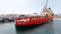 سفينة إمداد منصة (PSV) للبيع