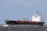 Oil/Chemical tanker للبيع