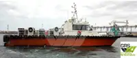 Wind farm service vessel للبيع