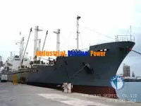سفينة مبردة للبيع