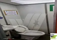 قارب طاقم للبيع