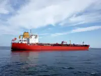 Oil/Chemical tanker للبيع
