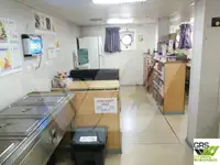 دعم الغوص للبيع