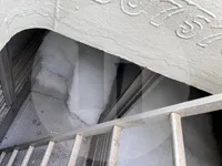 سفينة صيد بالشبكة الساحبة للبيع