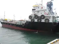 Oil/Chemical tanker للبيع