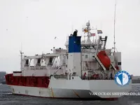 سفينة مبردة للبيع