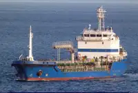Oil/Chemical tanker للبيع