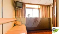 سفينة سياحية للبيع