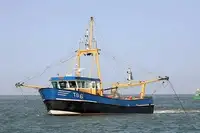 سفينة صيد بالجر للبيع