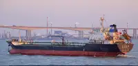 Oil/Chemical tanker للبيع