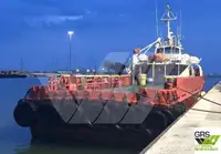 سفينة خدمات مزارع الرياح البحرية للبيع