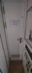 قارب طاقم للبيع