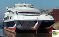 سفينة سياحية للبيع