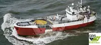 سفينة إمداد سريعة (FSV) للبيع