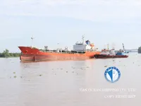 ناقلة نفط / مواد كيميائية للبيع