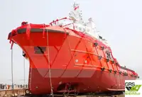 سفينة الإمداد السريع (FSV) للبيع