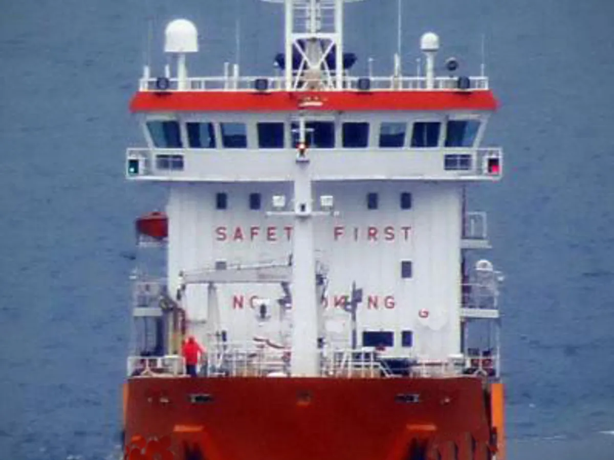ناقلة نفط / مواد كيميائية للبيع