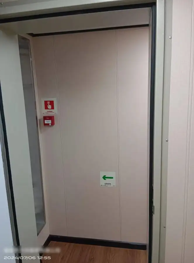 سفينة سحب للبيع