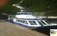 سفينة العبارة للبيع