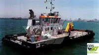 متعددة الأغراض للبيع