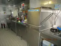 سفينة مبردة للبيع