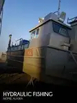 سفينة حاويات للبيع