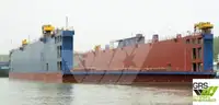 رصيف عائم للبيع