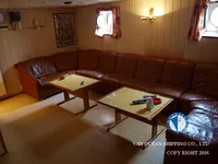 سفينة صيد بالجر للبيع