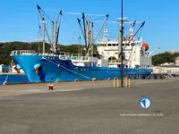 سفينة مبردة للبيع