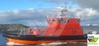 Wind farm service vessel للبيع