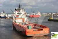 سفينة إمداد للبيع