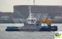 قوارب العمل للبيع