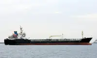 Oil/Chemical tanker للبيع