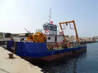 سفينة سحب للبيع