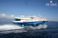 سفينة ذات أجنحة مائية للبيع