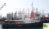 زورق السحب للبيع