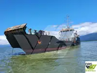 مركبة الهبوط ، الخزان للبيع