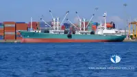 سفينة مبردة للبيع