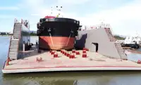 رصيف عائم للبيع