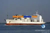 سفينة مبردة للبيع