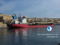 ناقلة نفط / مواد كيميائية للبيع