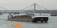 Oil/Chemical tanker للبيع