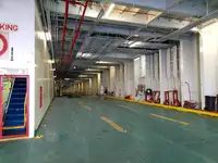 سفينة مبردة للبيع