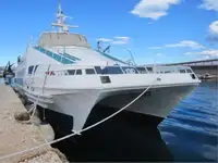 كاتاماران للبيع
